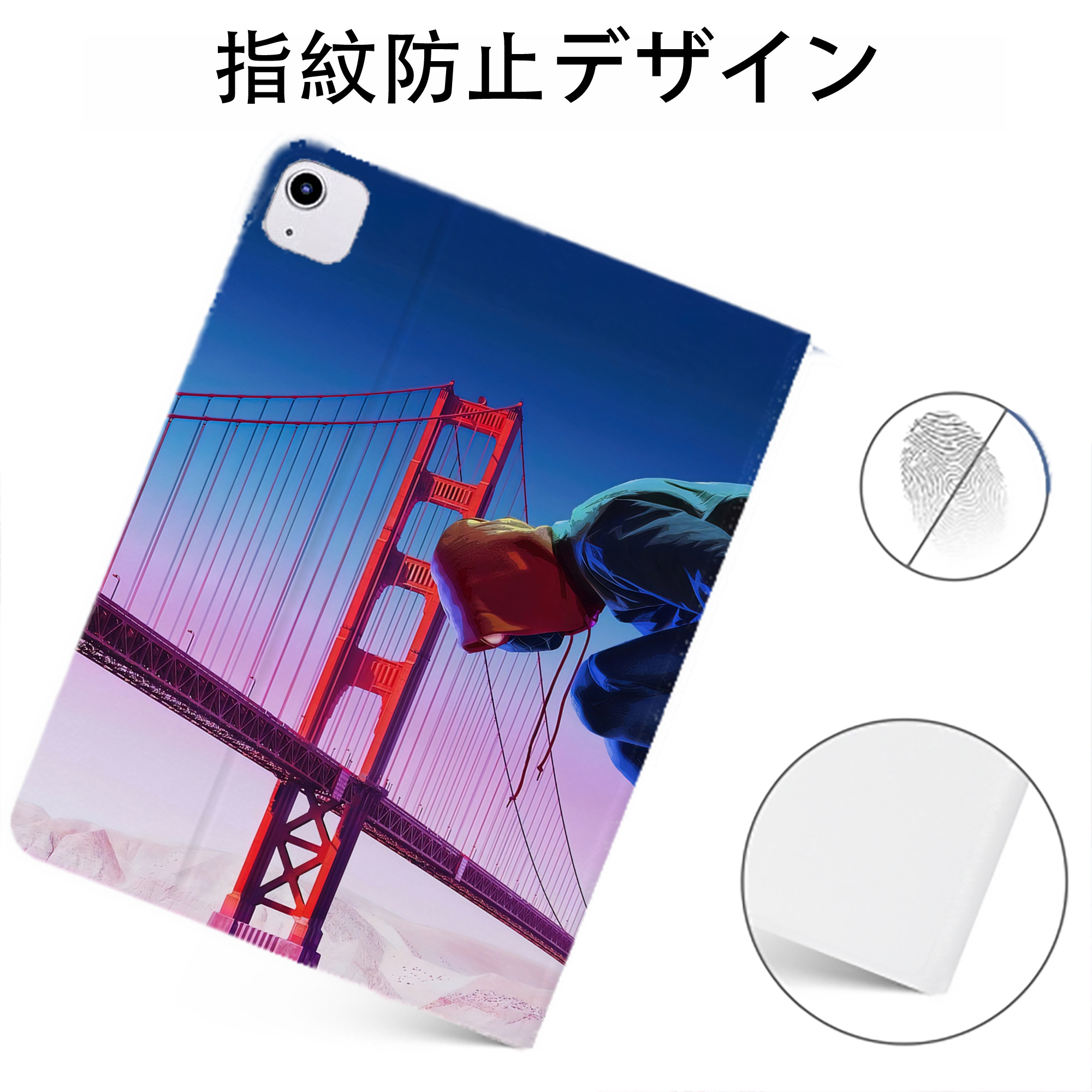 （画像用） Spider Man スパイダーマン IPadケース ペンホルダー付き ブックスタイルデザイン
